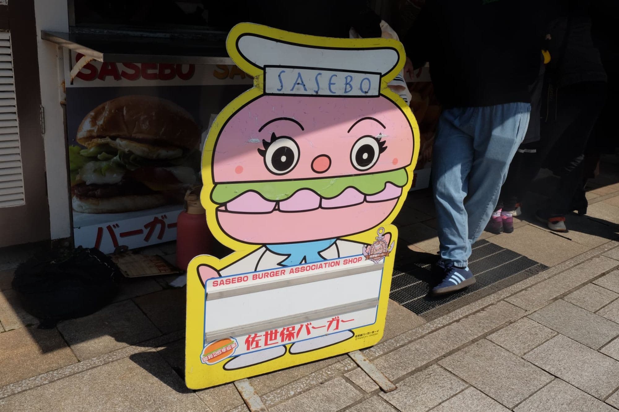 〈佐世保港〉長崎・佐世保港【クルーズ寄港地観光】完全ガイド｜観光・アクセス・グルメ情報付き