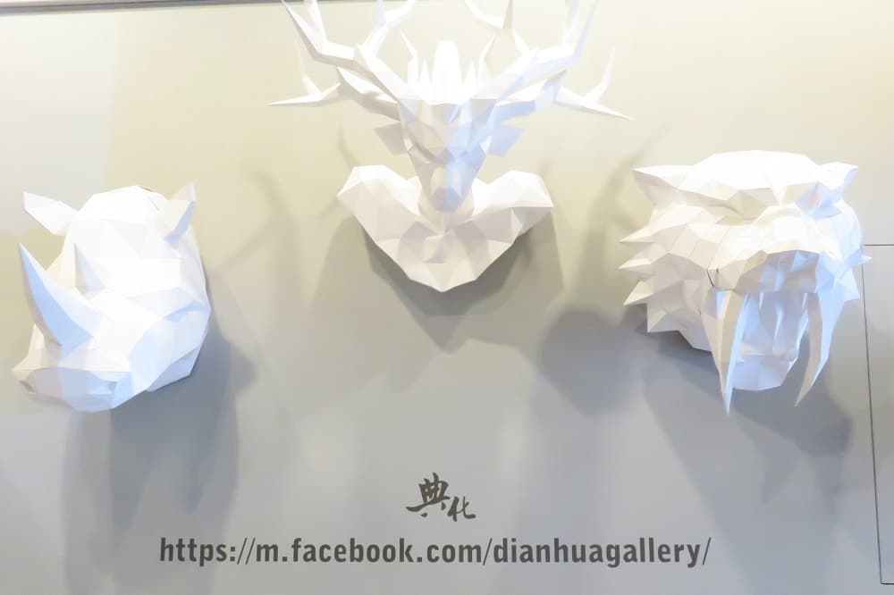 迪化街散策①いろいろなお店があるョ♪～台湾女子旅＆ダイヤモンドプリンセスで初クルーズー2018.12月・本編5-3