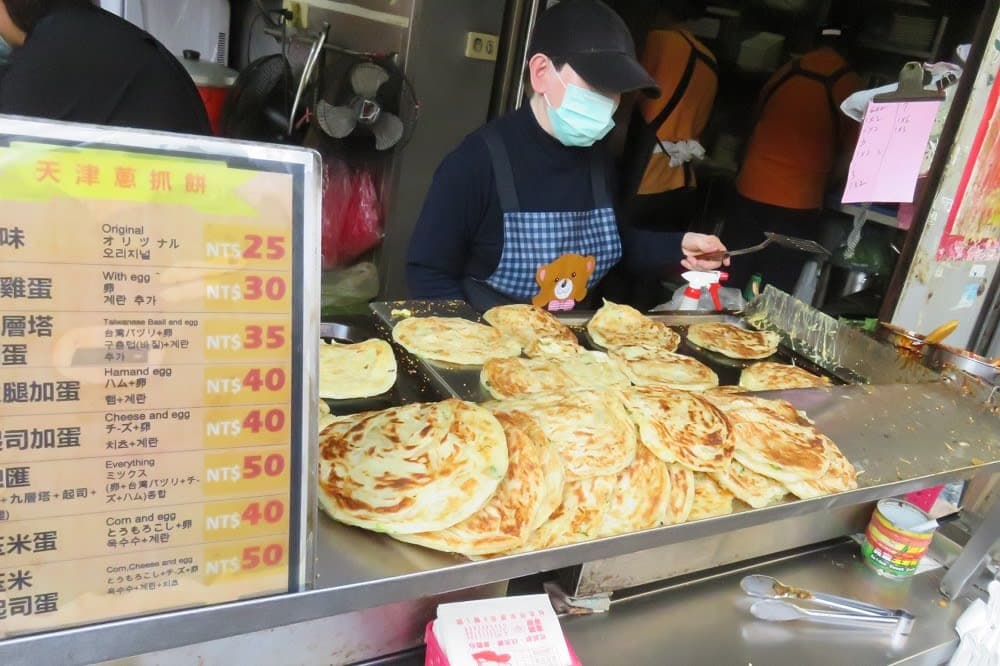 永康街で必食B級グルメ！天津蔥抓餅がマジ美味い～台湾女子旅＆ダイヤモンドプリンセスで初クルーズー2018.12月・本編3-5