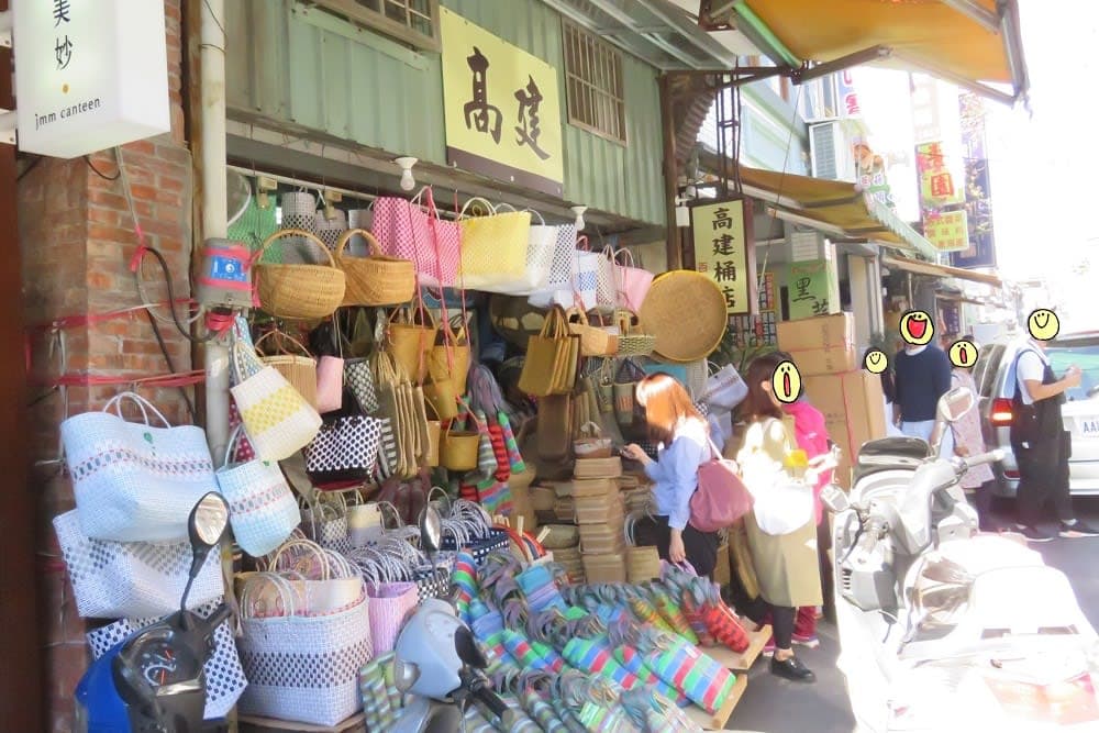 迪化街散策③大華行・高建桶店・林豊益商行をはしごしようヽ(*´∀｀)ﾉゎｰｨ♪～台湾女子旅＆ダイヤモンドプリンセスで初クルーズー2018.12月・本編5-5
