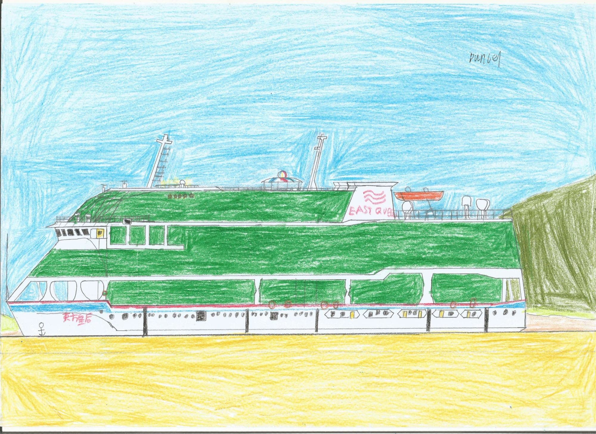 船舶イラストの（4）――東方皇后