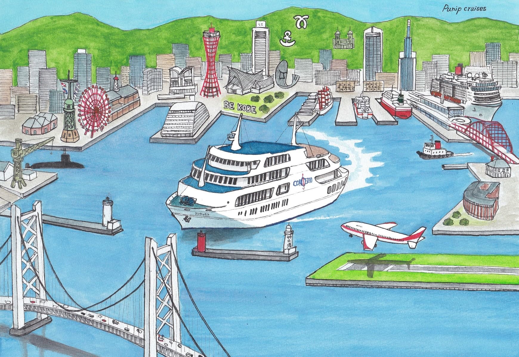 レストラン船コンチェルトのドック入り　PART１