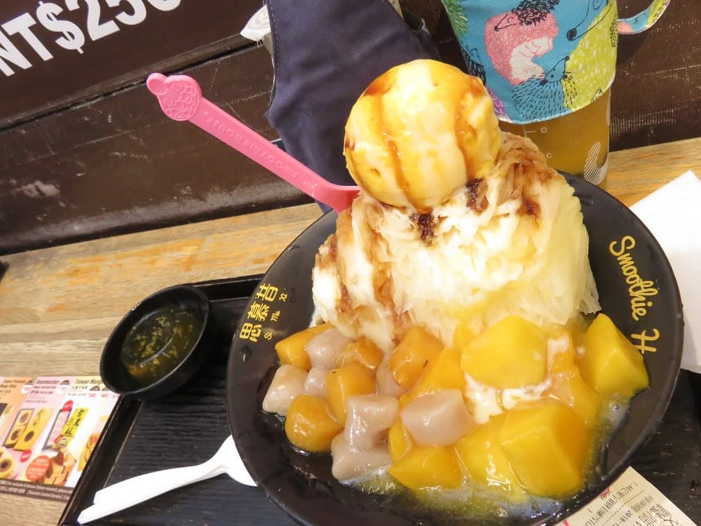 思慕昔(スムージー)でマンゴーかき氷体験～台湾女子旅＆ダイヤモンドプリンセスで初クルーズー2018.12月・本編3-4