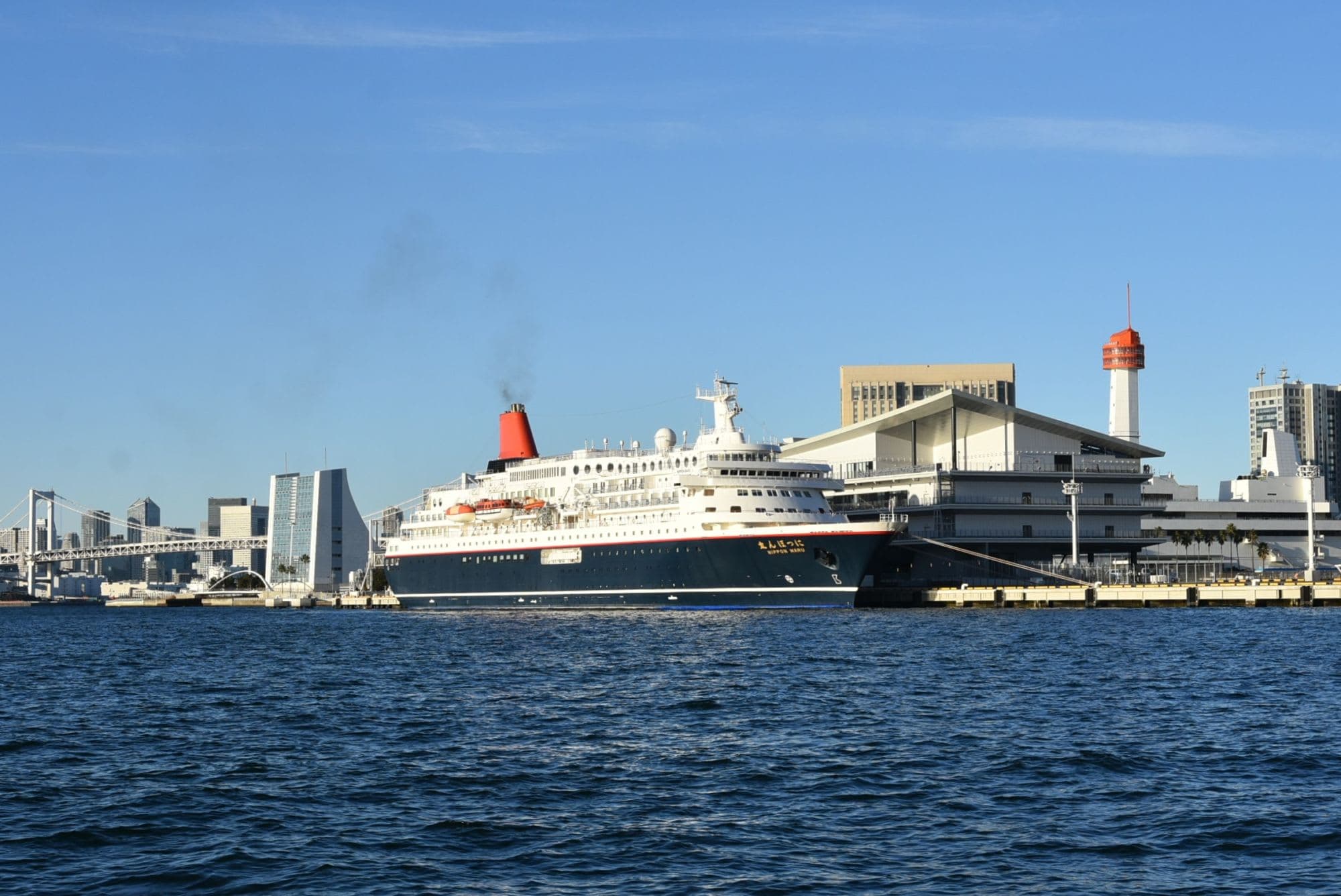 頑張れ！日本クルーズ船