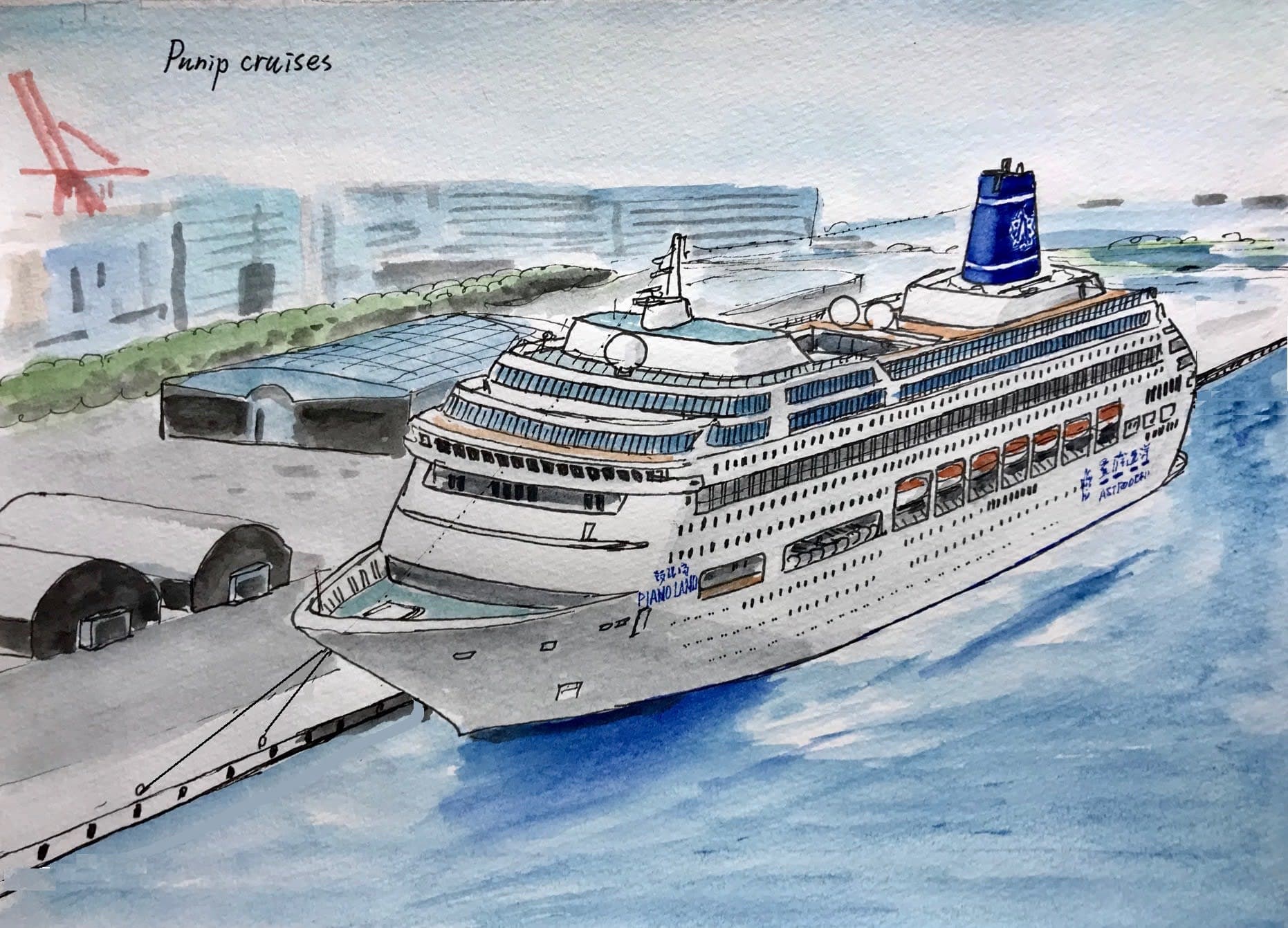 ピアノ ランド、もうすぐ横浜初来航！