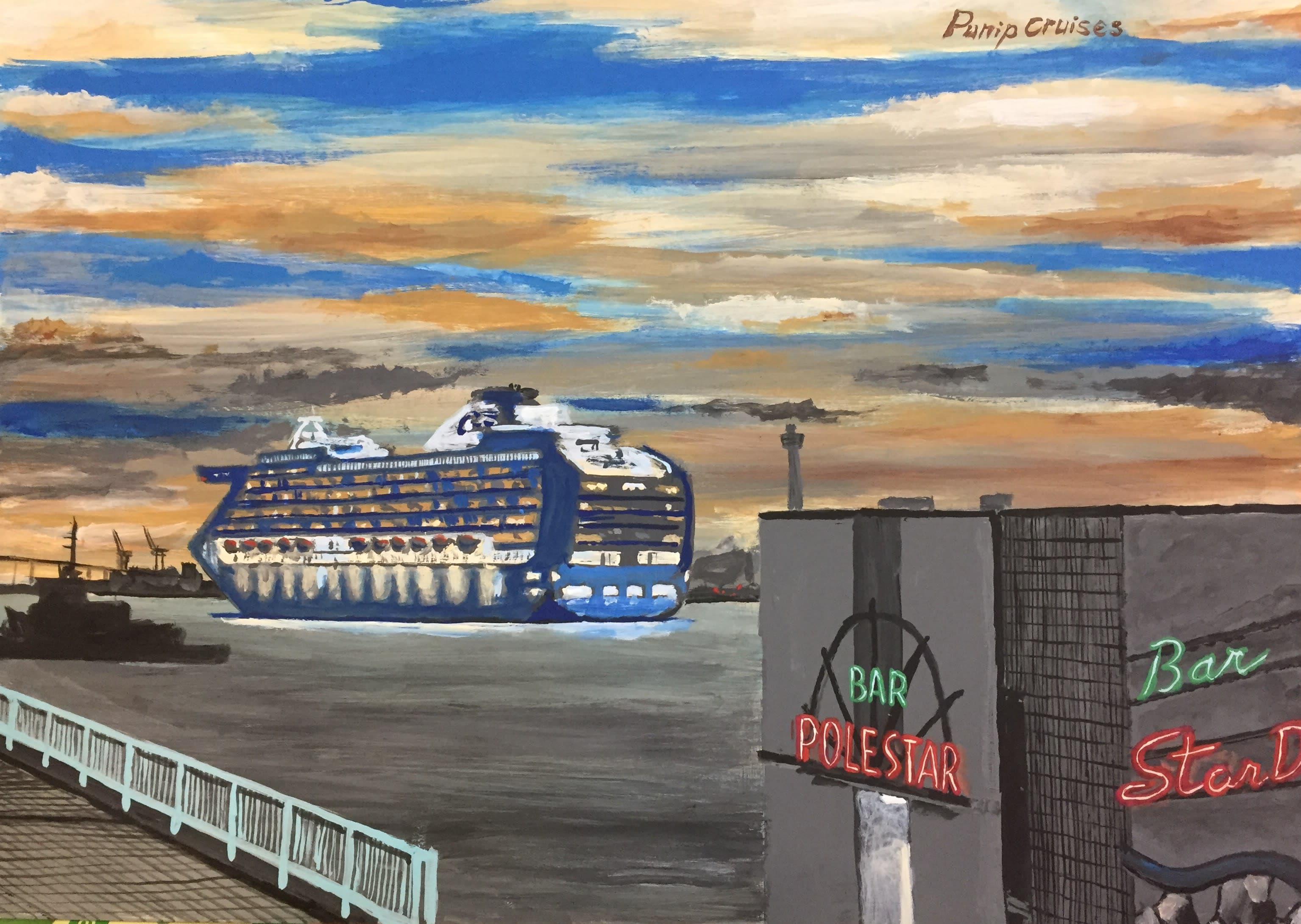 #がんばれダイヤモンドプリンセス