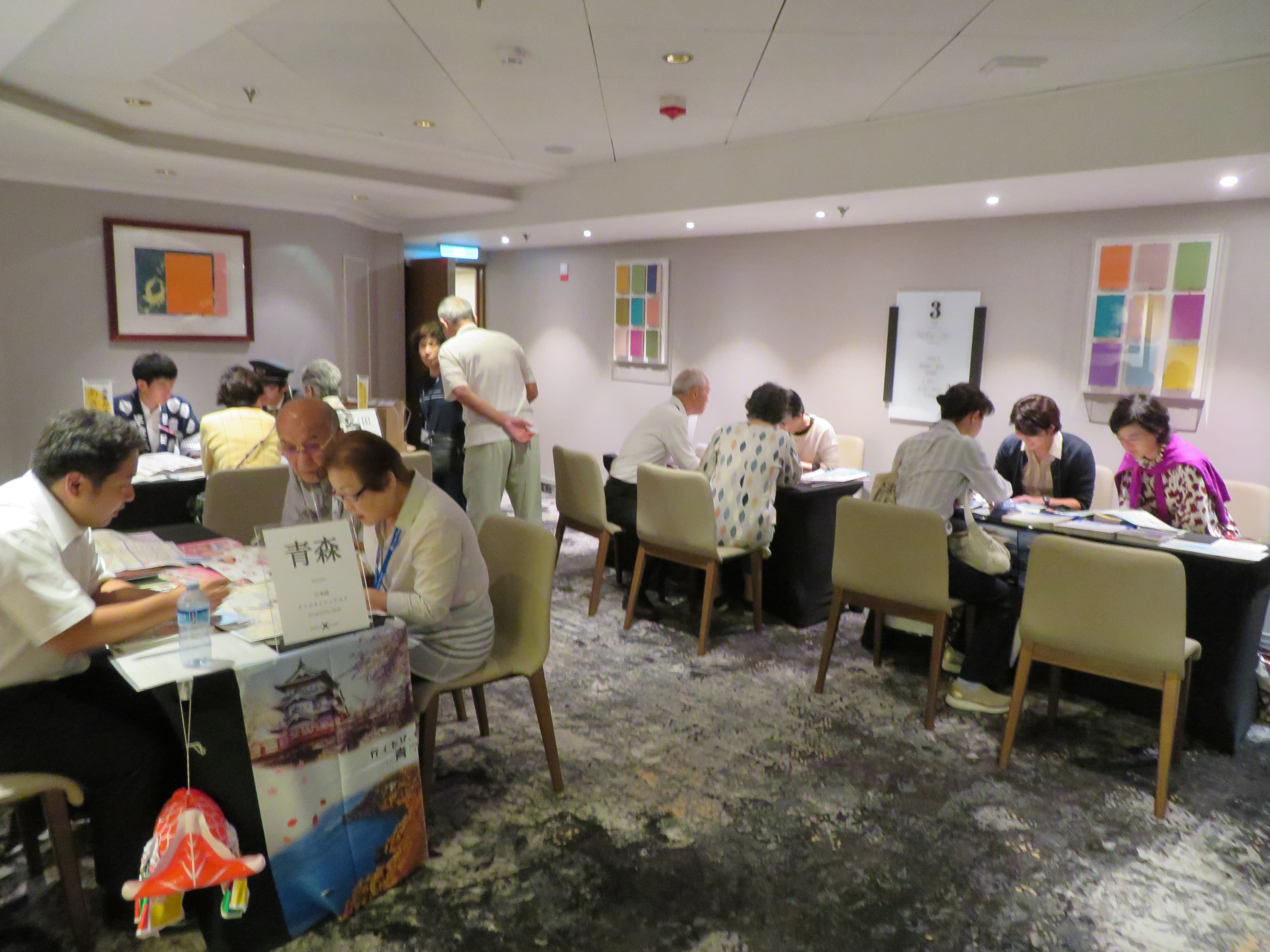 画期的な寄港地観光案内