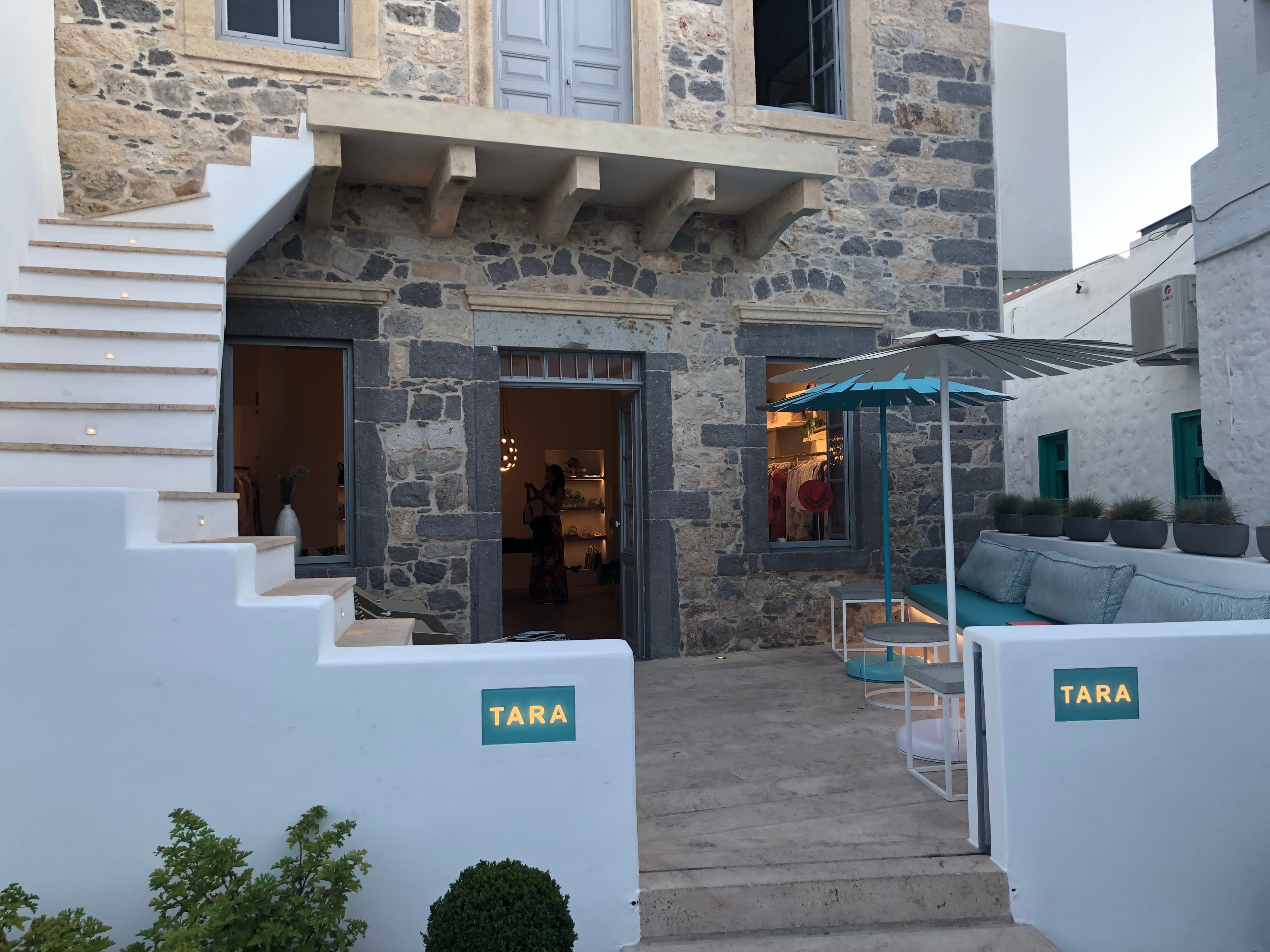 パトモス島のオサレブティック