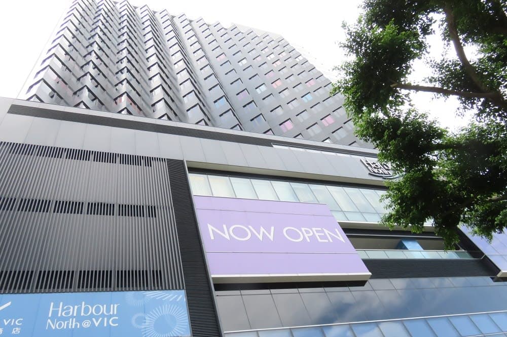 香港・眺めの良いホテルと航空券の予約♪~フライ&クルーズで香港発着ボイジャー・オブザシーズ乗船記ー2019.8月・準備編③