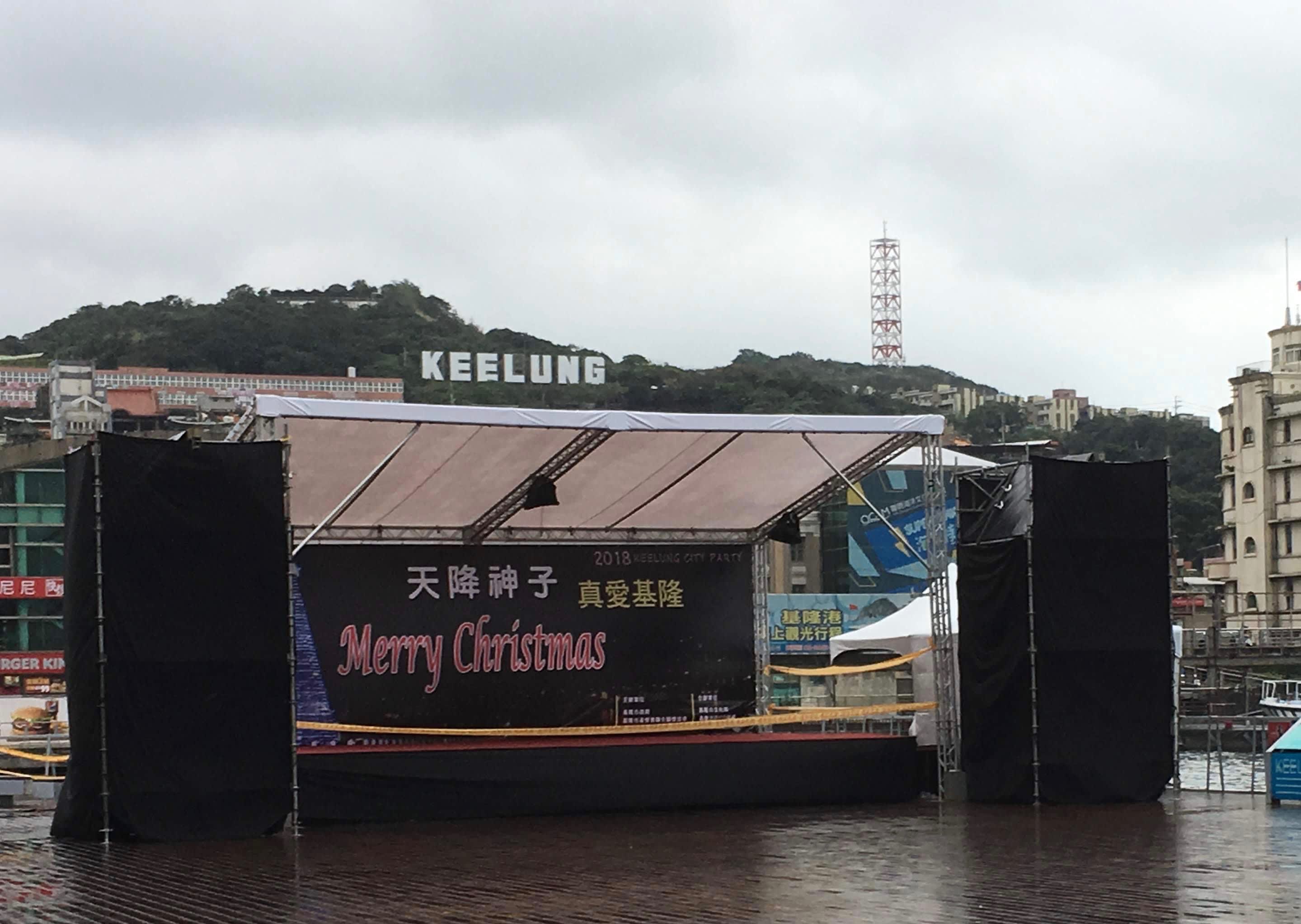 横浜発シンガポール行き乗船記(12月12日)