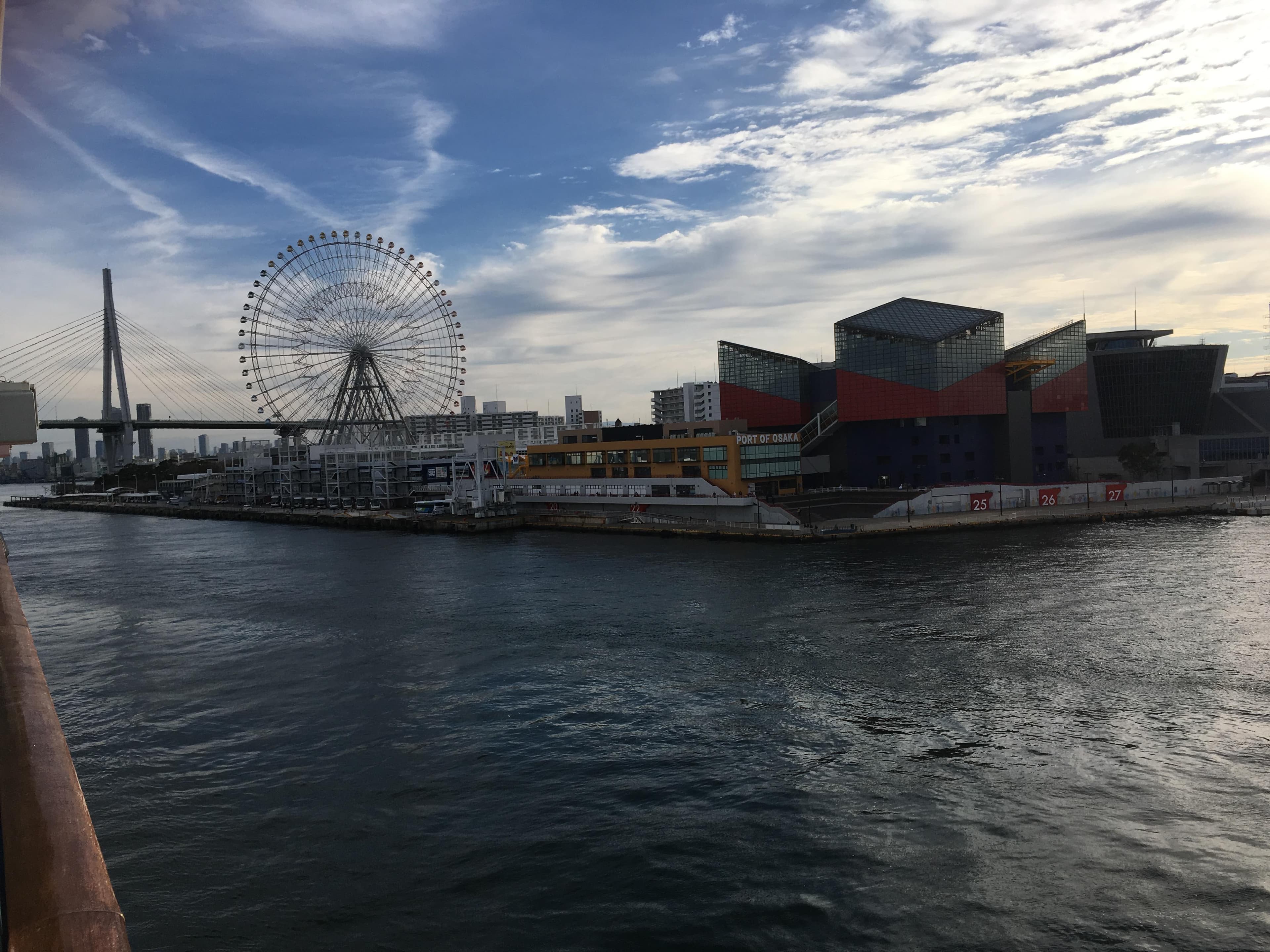 横浜発シンガポール行き乗船記(12月9日)