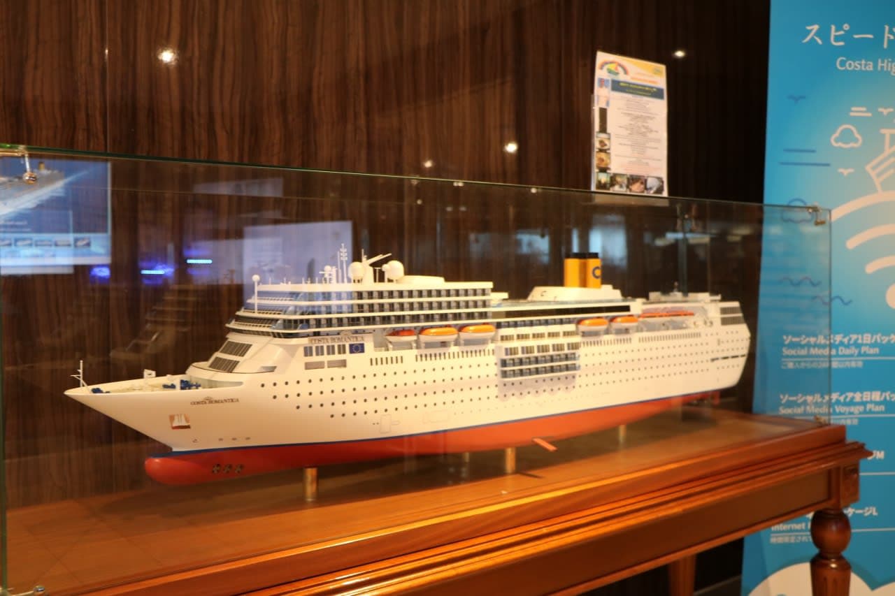 コスタ・ネオロマンチカで巡る日本海周遊クルーズ／⑦コスタネオロマンチカの船内・船外設備編