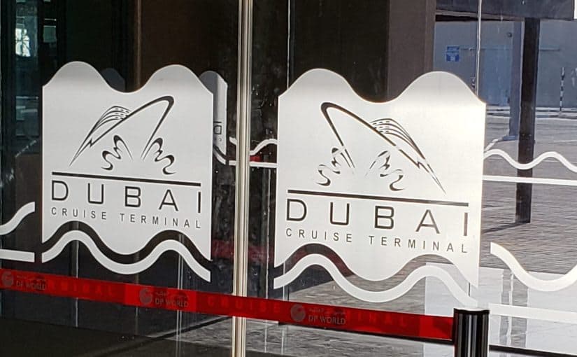 プルマントゥール・ホライズン乗船記・アラビアンクルーズ-海賊の末裔たちと向かうアラビアへ