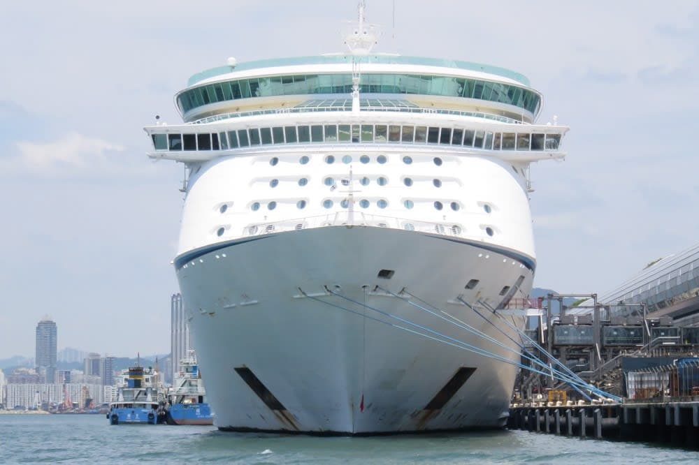 ロイヤルカリビアン日本語公式サイトからクルーズ予約~ボイジャー・オブザシーズとフライ&クルーズ旅行ー2019.8月・準備編②