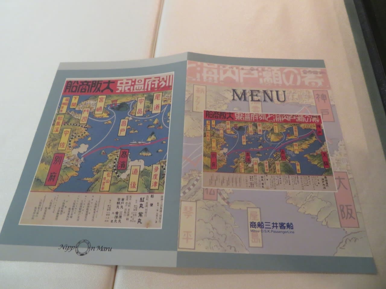 やっとのことでクルーズ！名古屋発着にっぽん丸で金毘羅さんクルーズ③食事編