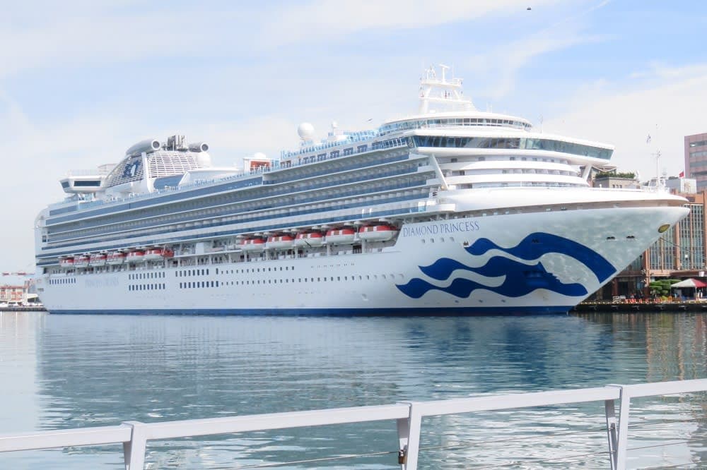 ぷろろーぐ。台湾でしたいこと～台湾女子旅＆ダイヤモンドプリンセスで初クルーズー2018.12月準備編①