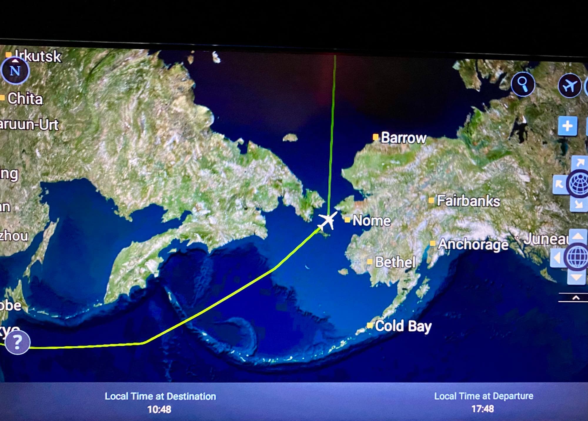 フライ&クルーズ