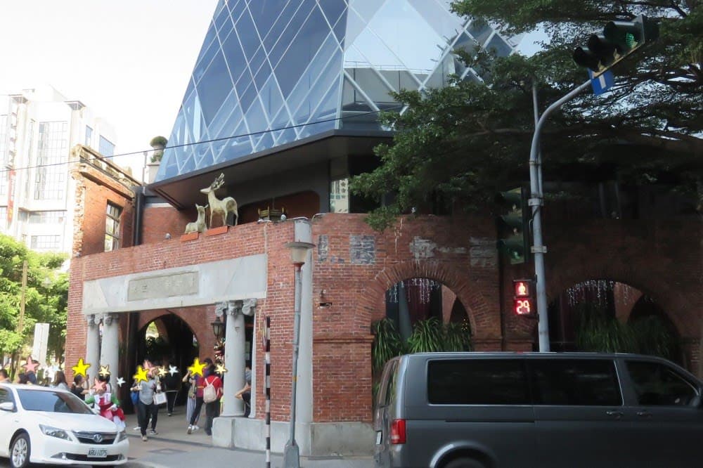 台中の観光名所・宮原眼科は、お土産選びも楽しいョ♪~台湾女子旅&ダイヤモンドプリンセスで初クルーズー2018.12月・本編4-5