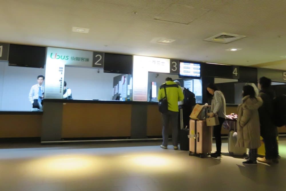 空港から台北市内までバス移動の落とし穴？～台湾女子旅＆ダイヤモンドプリンセスで初クルーズー2018.12月・本編1-5