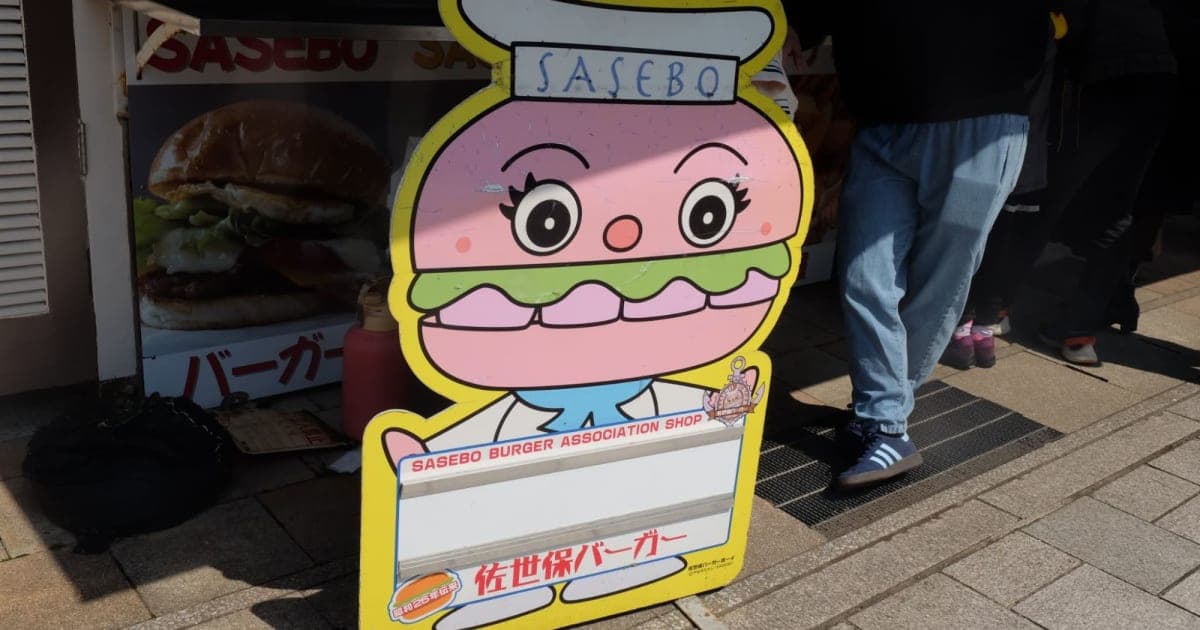 〈佐世保港〉長崎・佐世保港【クルーズ寄港地観光】完全ガイド|観光・アクセス・グルメ情報付き