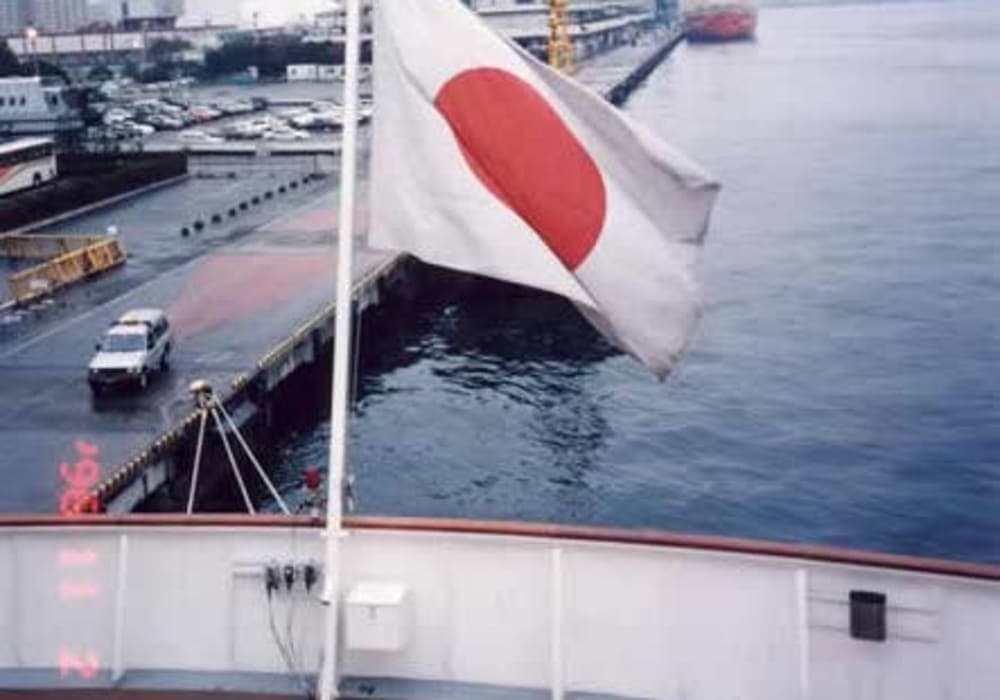 3 days Tokyo to Yokohama