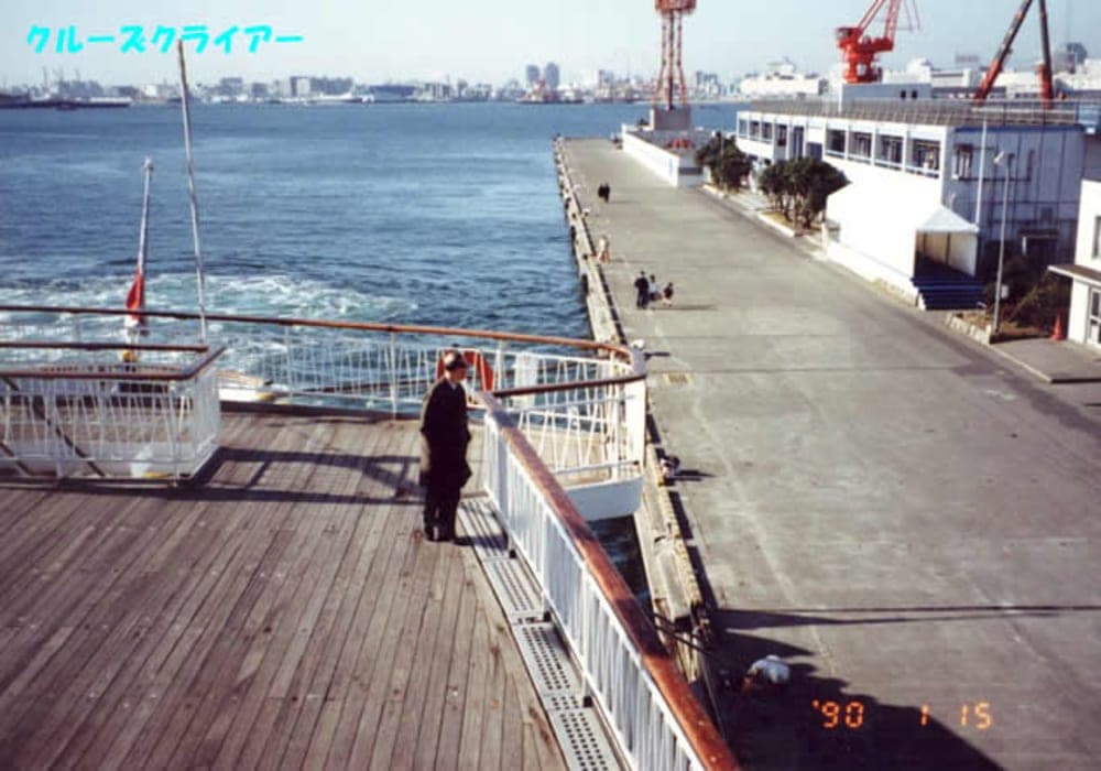 5 days Tokyo round trip