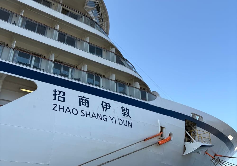 8 days 7 night Kobe round trip Jeju