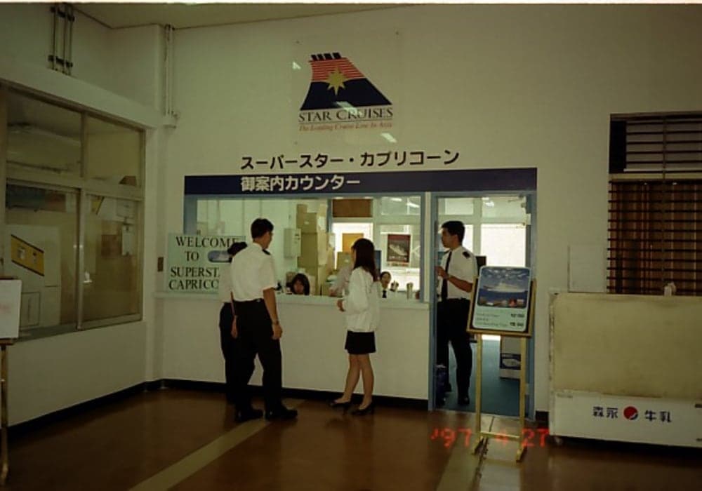 5 days Okinawa round trip