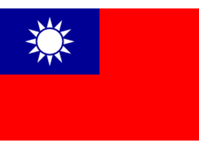 台湾