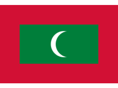 モルディブ