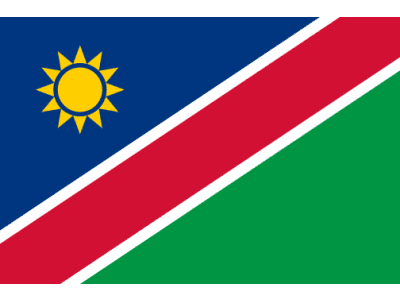 ナミビア