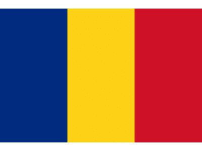 ルーマニア