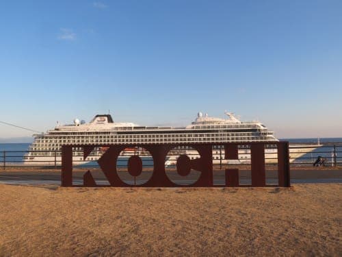 5night Kobe round trip Busan