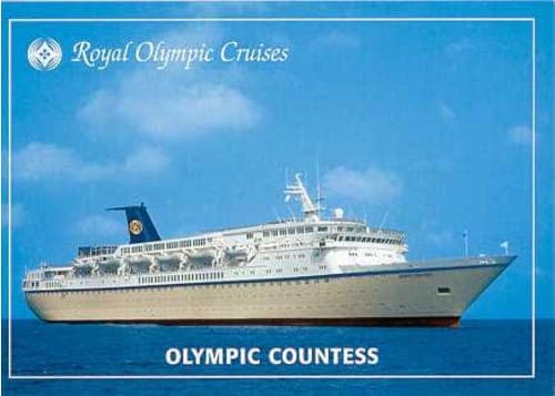 4 days 3 night Piraeus round trip