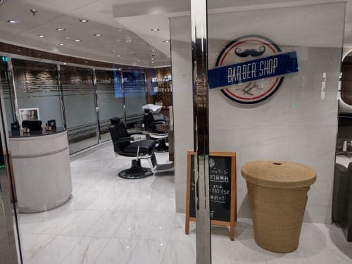 9 nights / 10 days, Yokohama (Tokyo, Japan) Round trip