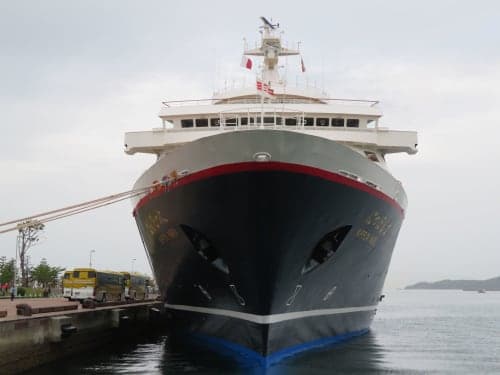 3days 2night Nagoya round trip