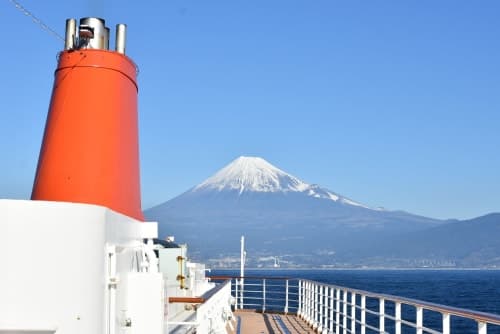 4days 3night Yokohama and Tokushima