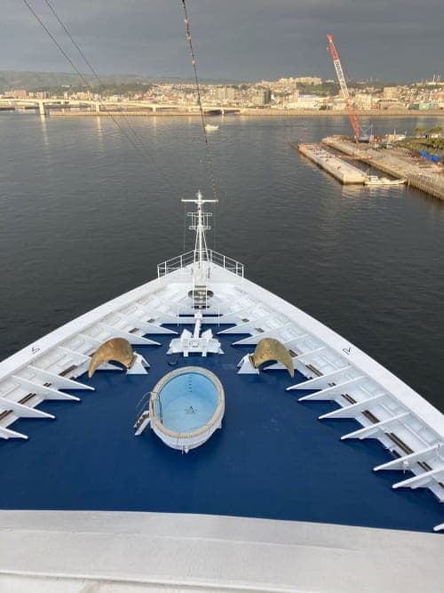 4 days 3nights Yokohama to Kobe