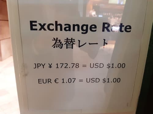 4 nights / 5 days, one-way from Naha (Okinawa Island, Japan) to Shanghai