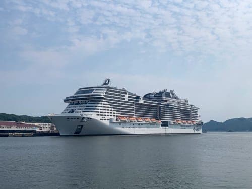 6days 5night Yokohama round trip Jeju