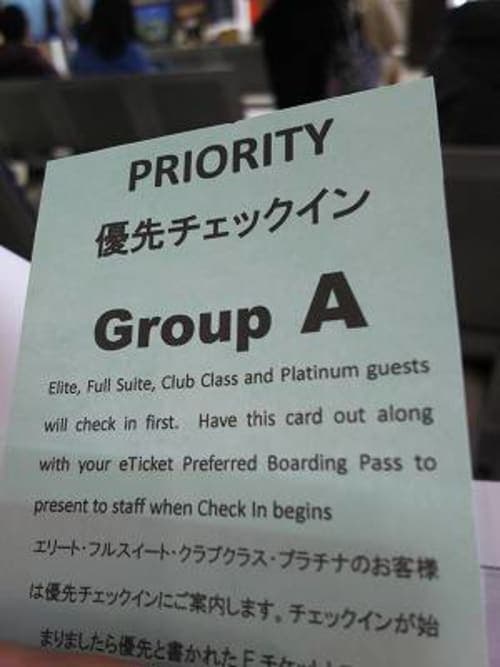 7 nights / 8 days, round-trip Japan Explorer