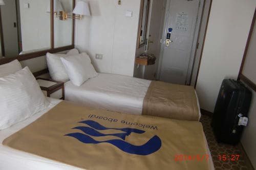 8 Night Asia / Orient Cruise from Kobe