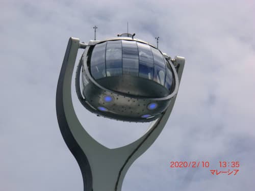 4 nights / 5 days, Singapore Round trip