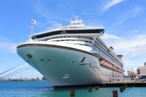 8 Night Ryukyu Islands & Taiwan (Kobe Roundtrip)