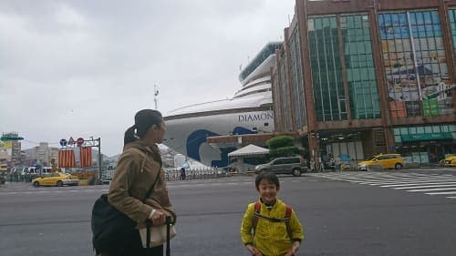 3 nights / 4 days, one-way from Keelung to Yokohama