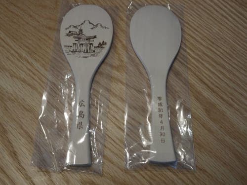 7 nights / 8 days, round-trip Japan (Golden Week) Q914