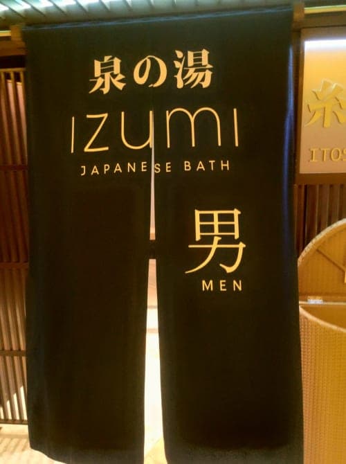 3 nights / 4 days, one-way from Keelung to Yokohama