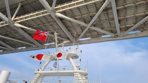 8 nights / 9 days, Yokohama (Tokyo, Japan) Round trip