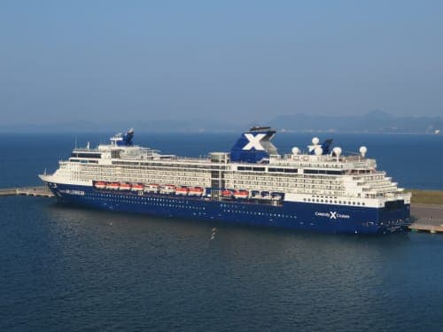 10 nights / 11 days, Yokohama (Tokyo, Japan) Round tripの写真