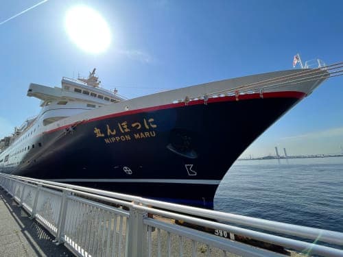 1 night Kobe to Nagoya